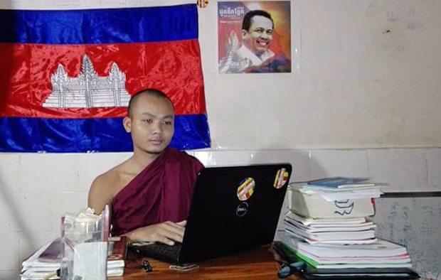 សង្ឃ​ឯករាជ្យ​ដែល​ជាប់​ពន្ធនាការ​នៅ​ខេត្ត​បាត់ដំបង​ធ្លាក់ខ្លួន​ឈឺ​ខណៈ​មេធាវី​ប្ដឹង​ទាស់​​ទៅ​សាលា​ឧទ្ធរណ៍​ជា​ច្រើន​ខែ​គ្មាន​ដំណឹង